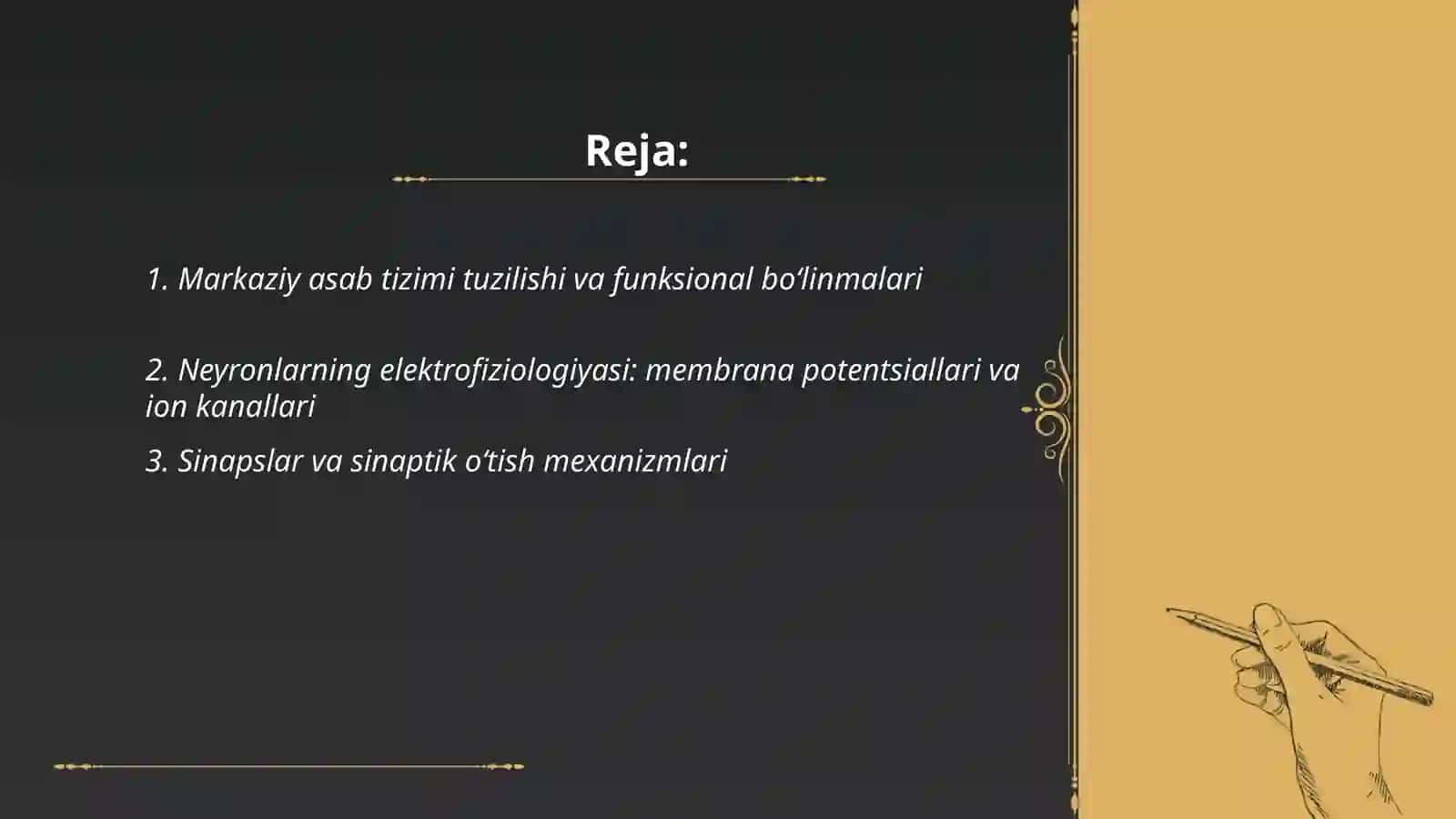Markaziy asab tizimining umumiy fiziologiyasi 2
