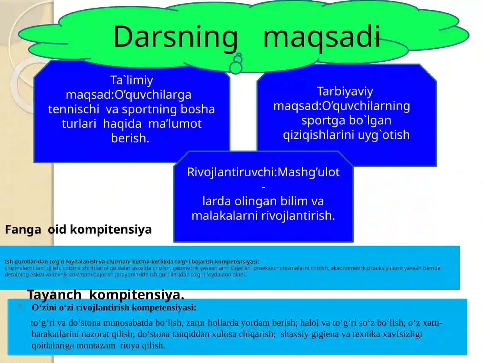 «TENNISCHI» mavzusida ochiq dars Ishlanmasi 2