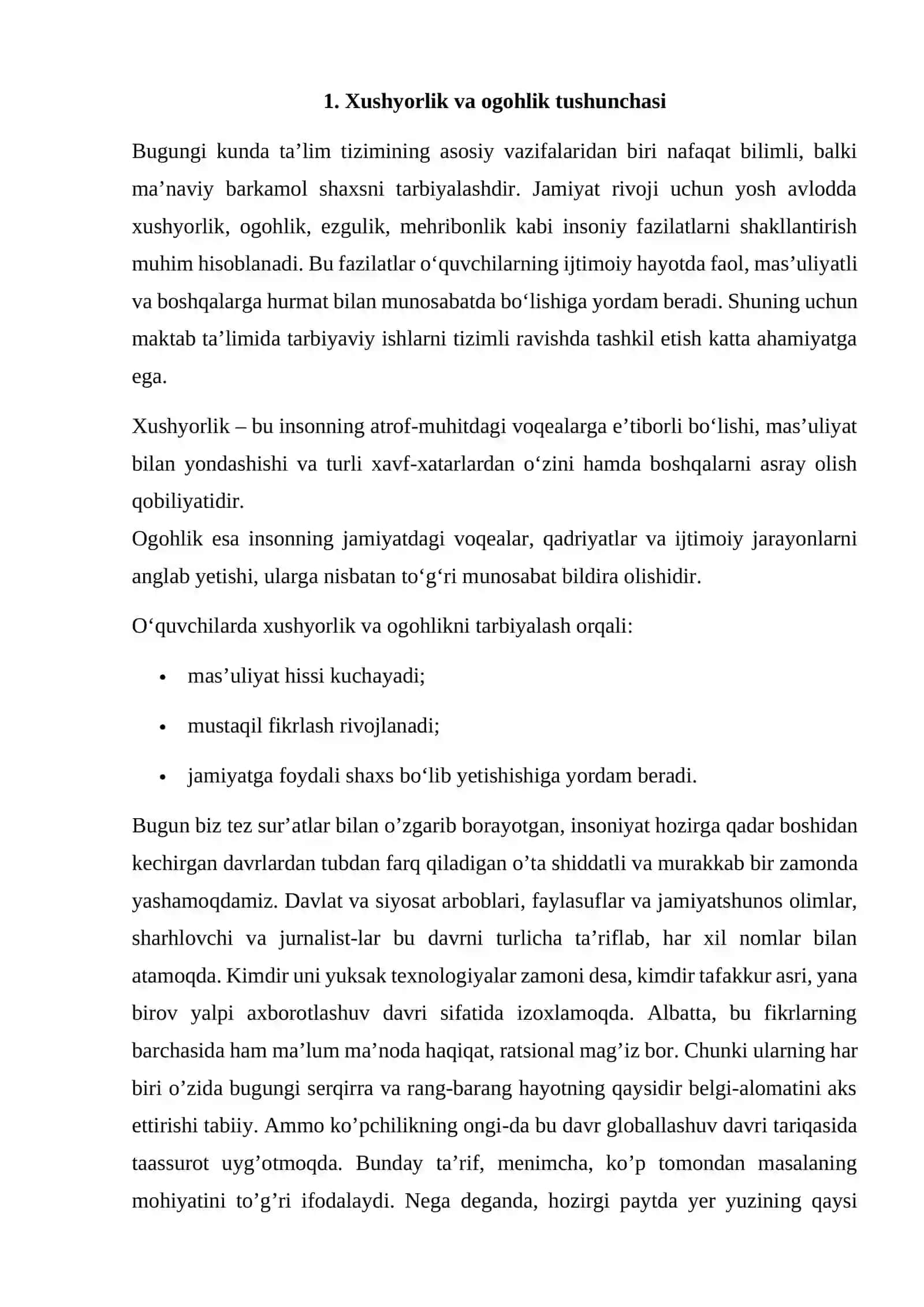 O’quvchilarda xushyorlik, ogohlik, ezgulik, mehribonlik kabi sifatlarni tarbiyalash tizimi 2
