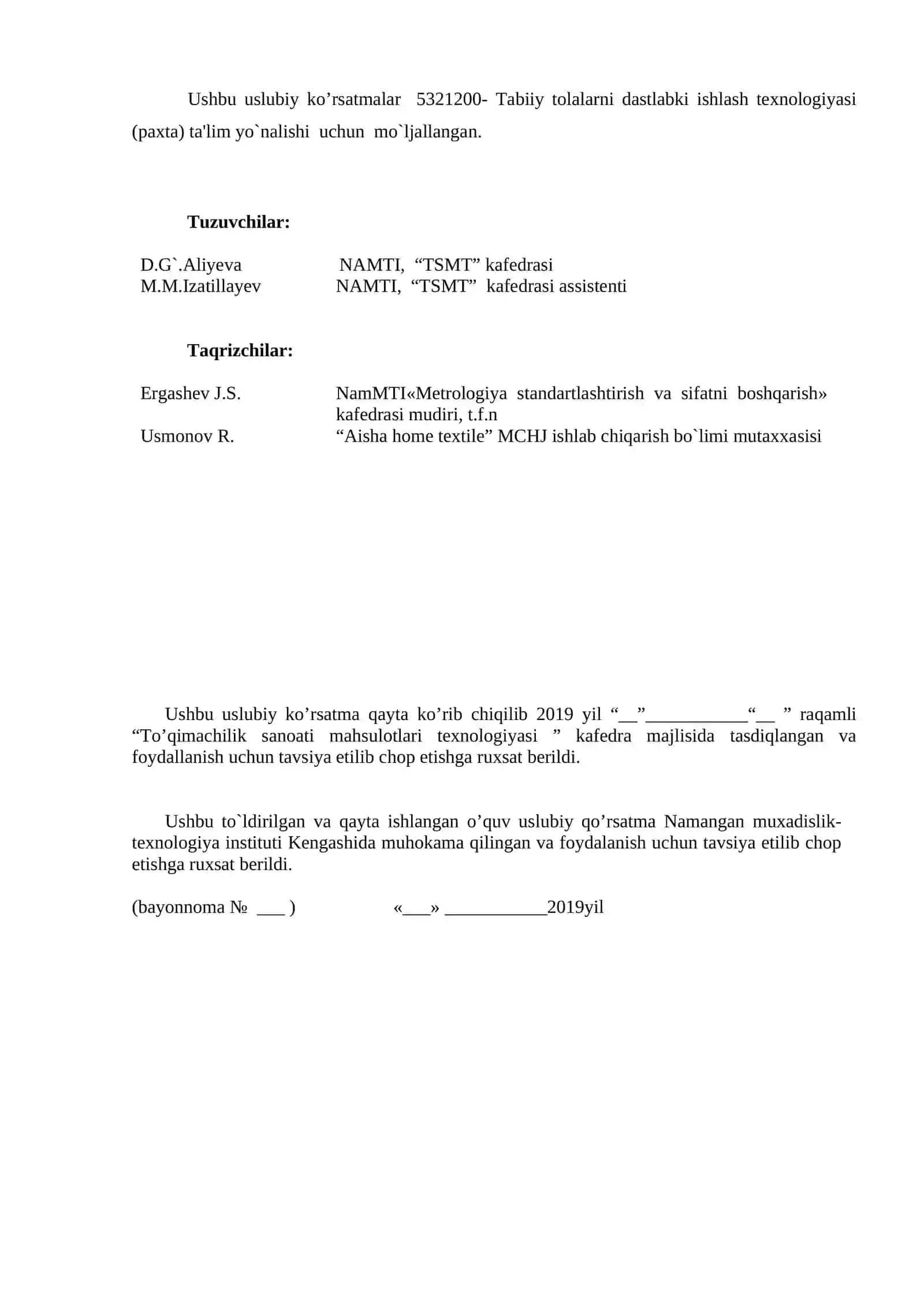 «TO`QIMACHILIK MAHSULOTLARI TEXNOLOGIYASI VA JIHOZLAR» fanidan labaratoriya ishini bajarish uchun USLUBIY KO’RSATMA 2