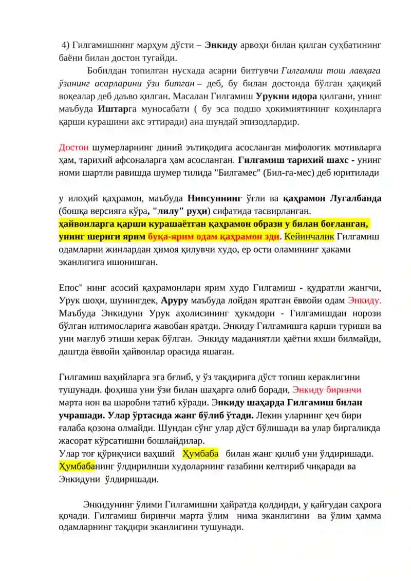 Қадимги Шарқ ва Ғарбда саводхонлик ва ахборот алмашинуви 2