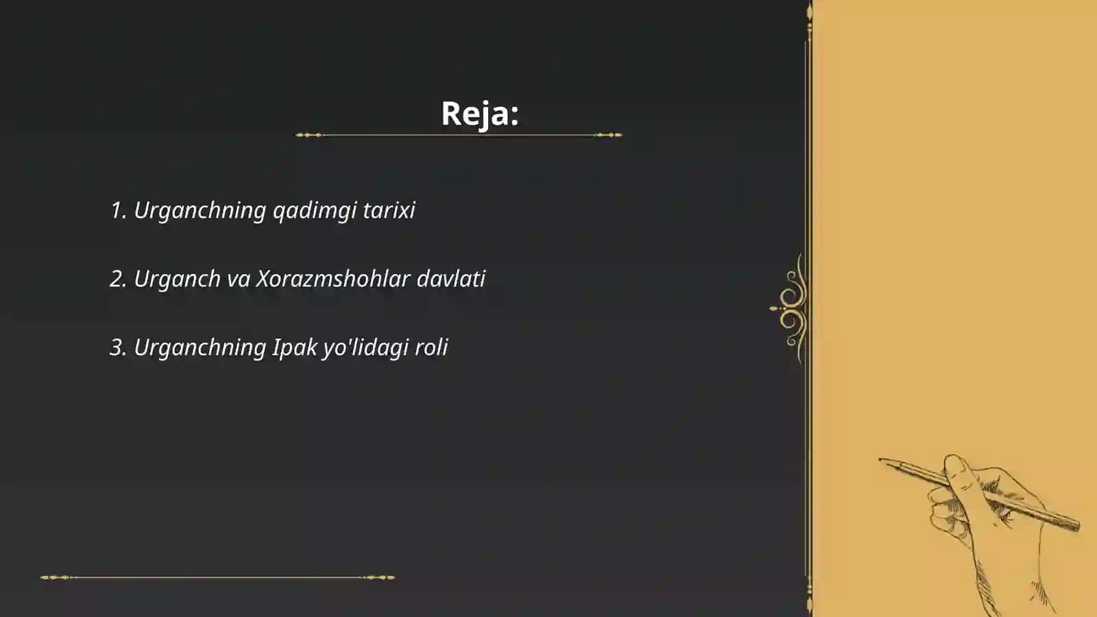 Urganch tarixi 2