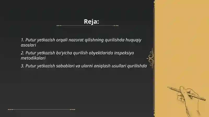 Putur yetkazish orqali nazorat qilishning qurilishda huquqiy asoslari 2
