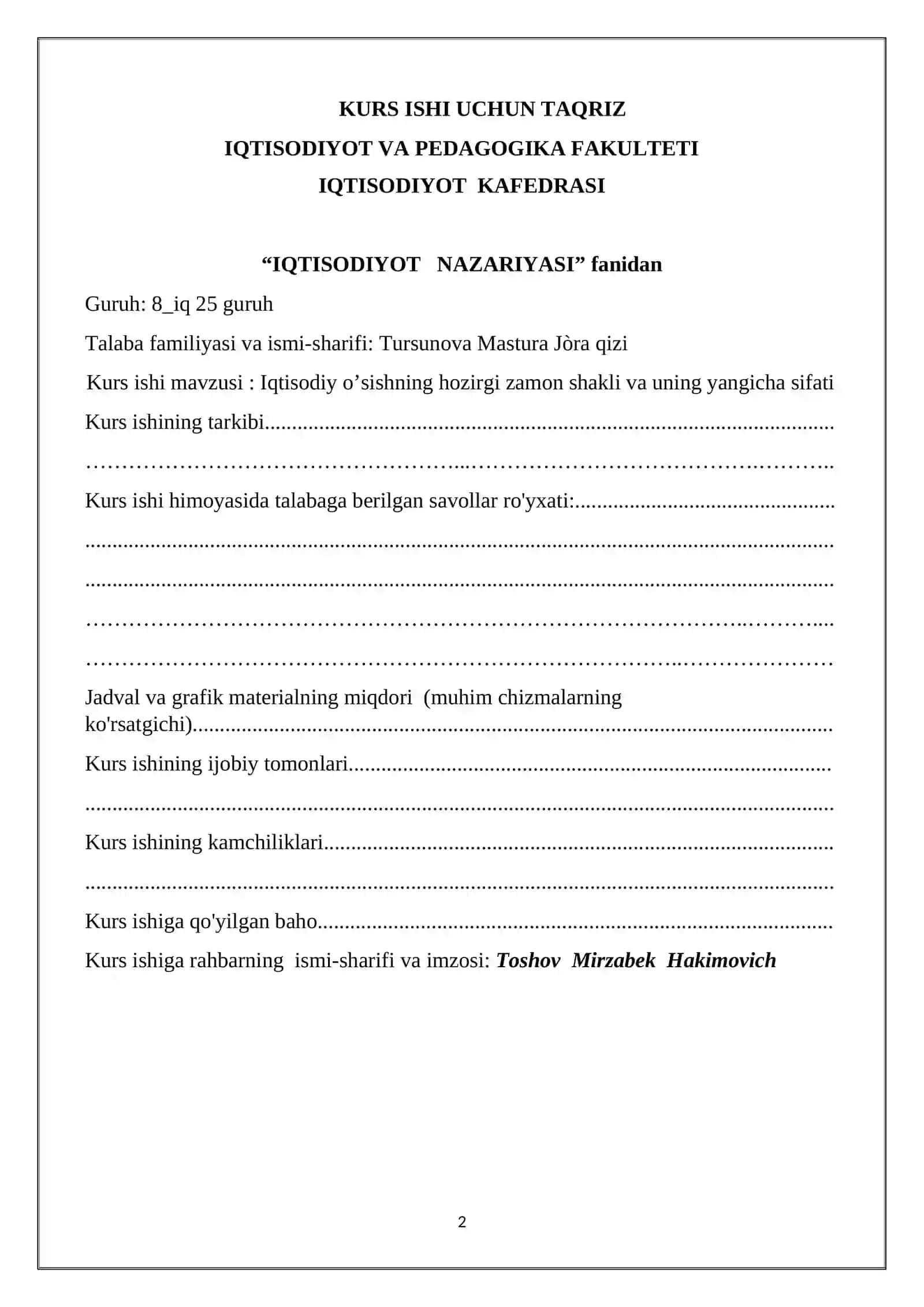 KURS ISHI - IQTISODIYOT NAZARIYASI 2