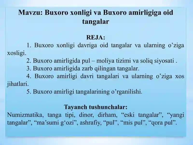 Buxoro amirligi va Buxoro amirligi tangalari 2