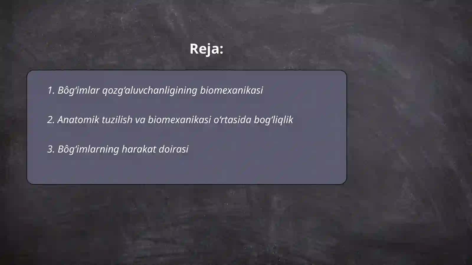 Bôğimlarning biomexanikasi. Birlashmalarning rentgenanatomiyasi 2