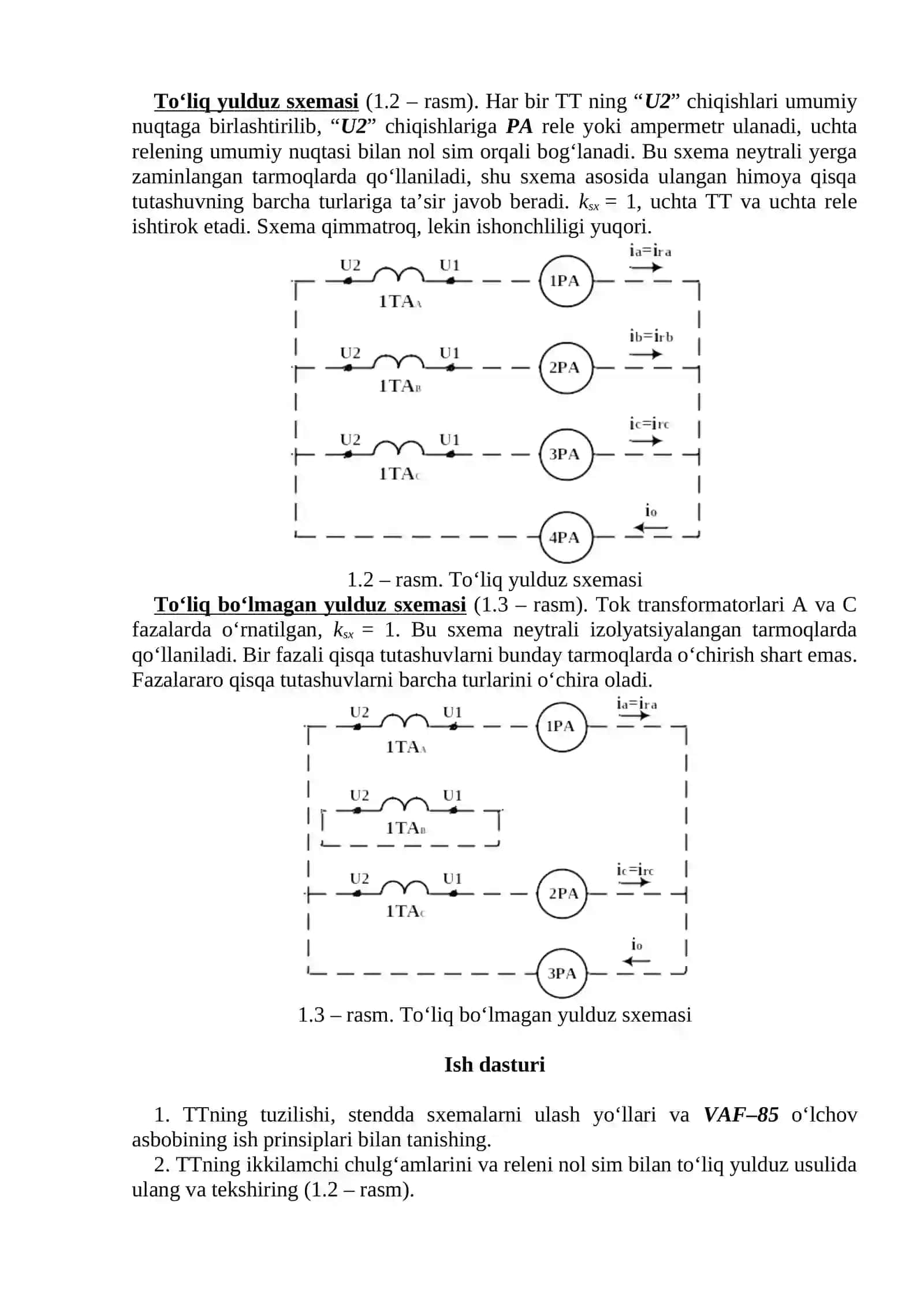 Tok transformatorlari va relelarning ulanish sxemalarini tekshirish 2
