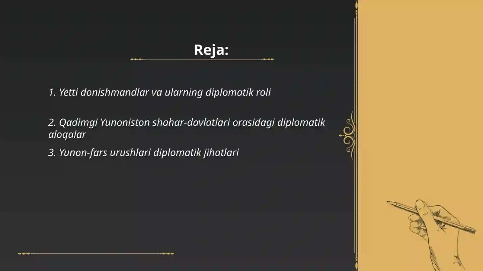 Qadimgi yunoniston diplomatiyasi 2