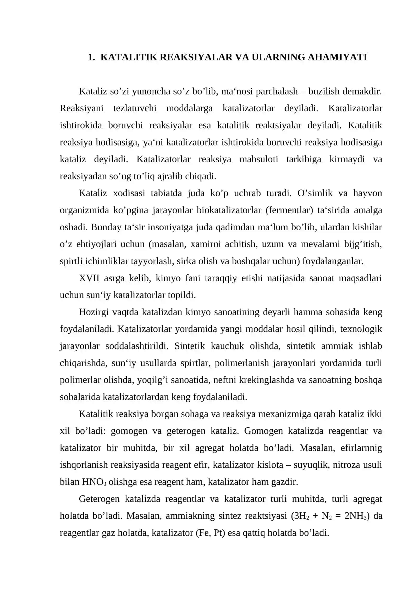 Kataliz. Gomogen kataliz 2