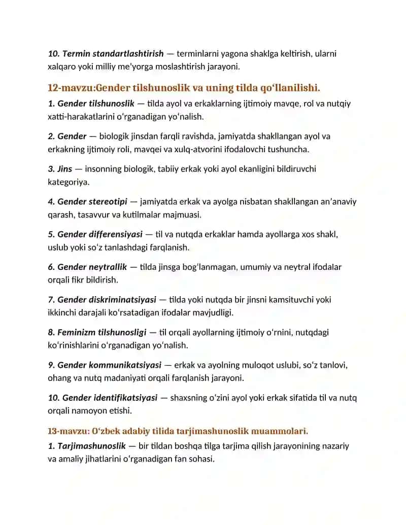 Oʻzbek tilshunosligida, Terminologiya 2