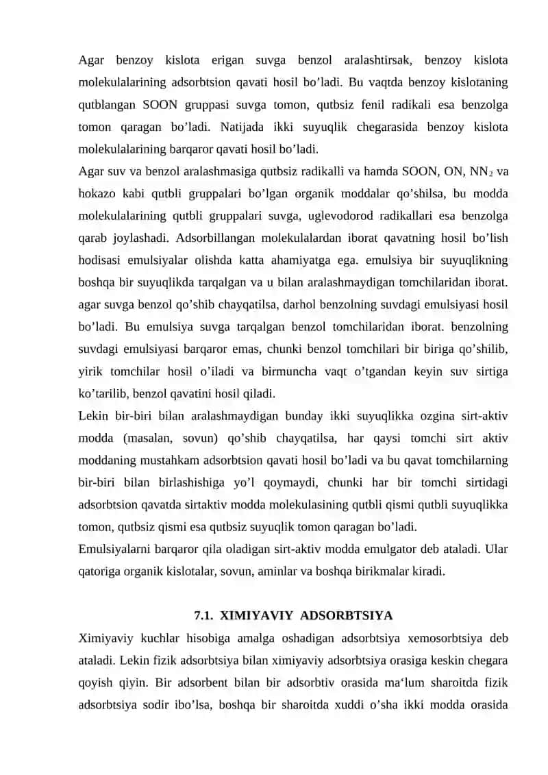 Adsorbtsiya 2