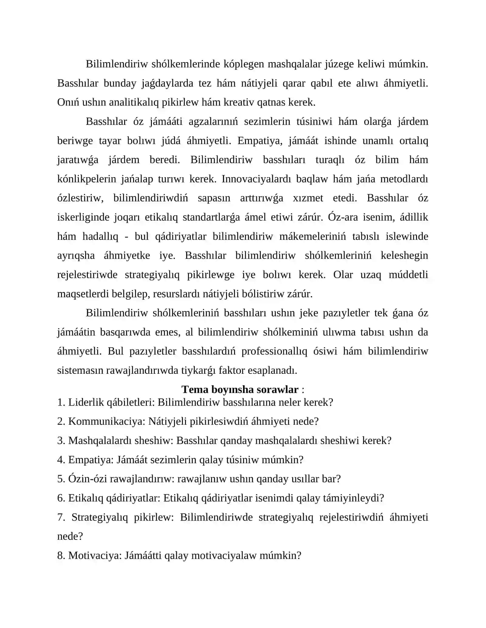 Tálim mekemelerinde basshılardıń jeke sıpatları 2