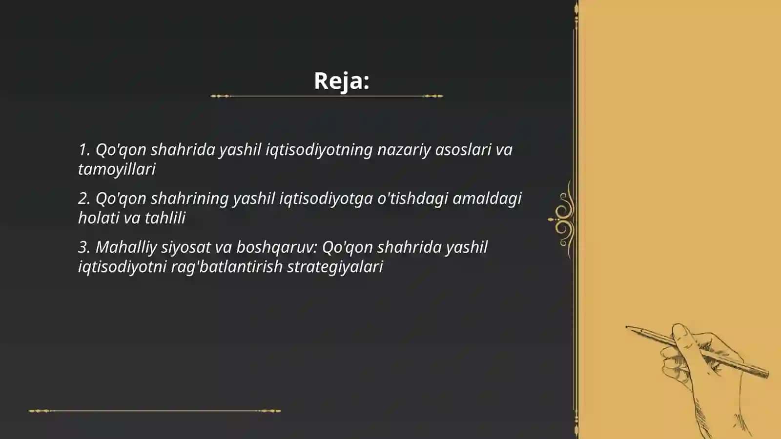 Qo'qon shahrining yashil iqtisodiyotning barqaror rivojlanishda tutgan o'rni 2