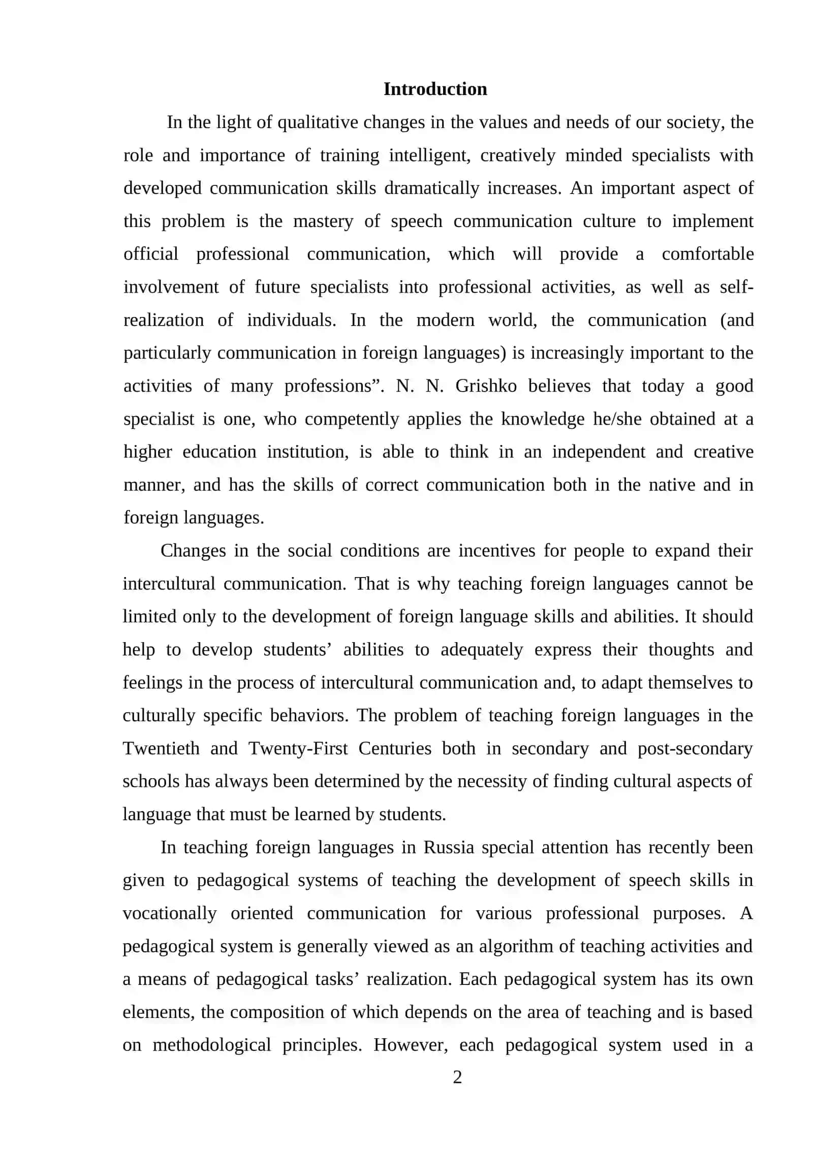 COMMUNICATIVE AND PEDAGOGICAL PRINCIPLES OF INDEPENDENT LEARNING IN FOREIGN LANGUAGE TEACHING 2