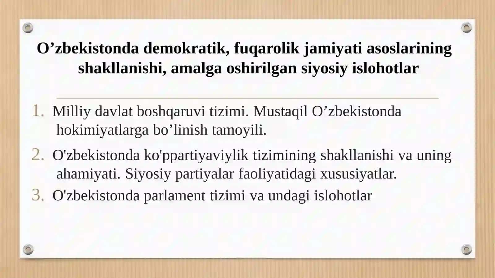 O'zbekiston Respublikasi oliy davlat hokimiyati tizimi 2
