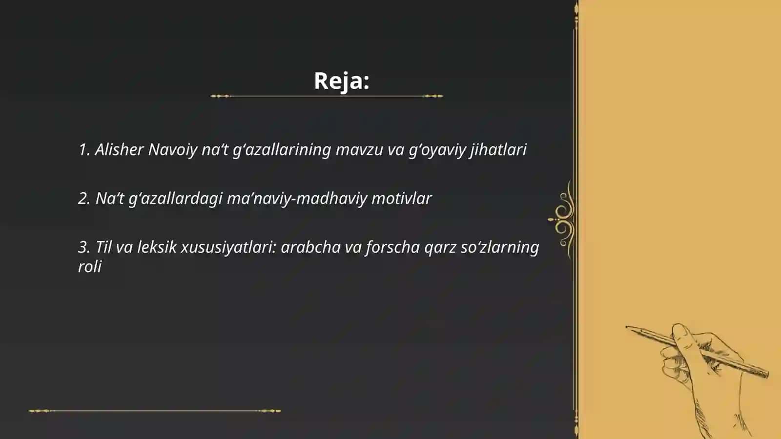 Alisher Navoiyning na't gʻazallarining poetik tahlili 2
