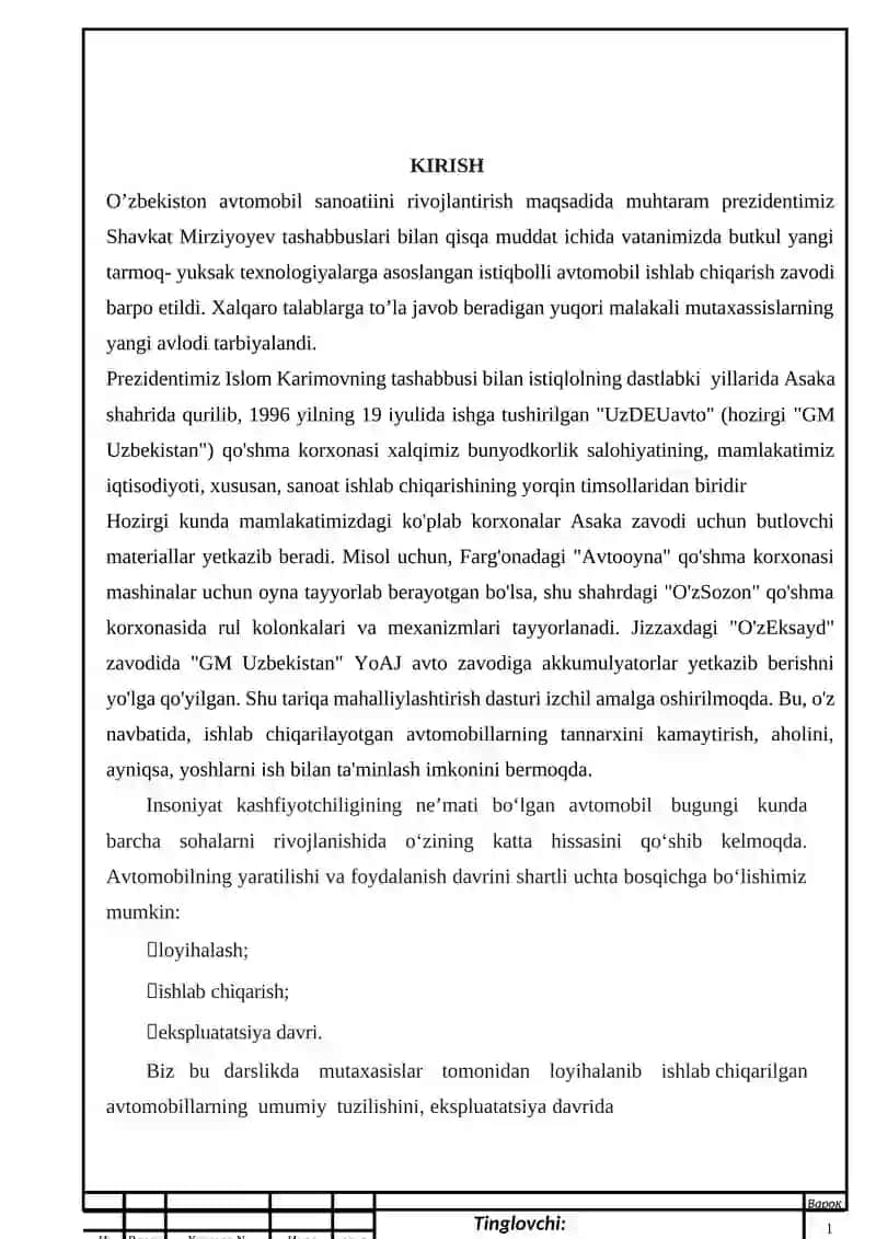 UzDEUavto (GM Uzbekistan) 2