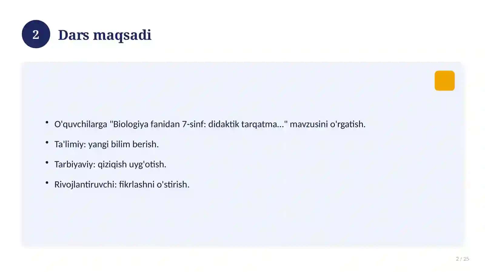Biologiya fanidan 7-sinf: didaktik tarqatma materiallar 2