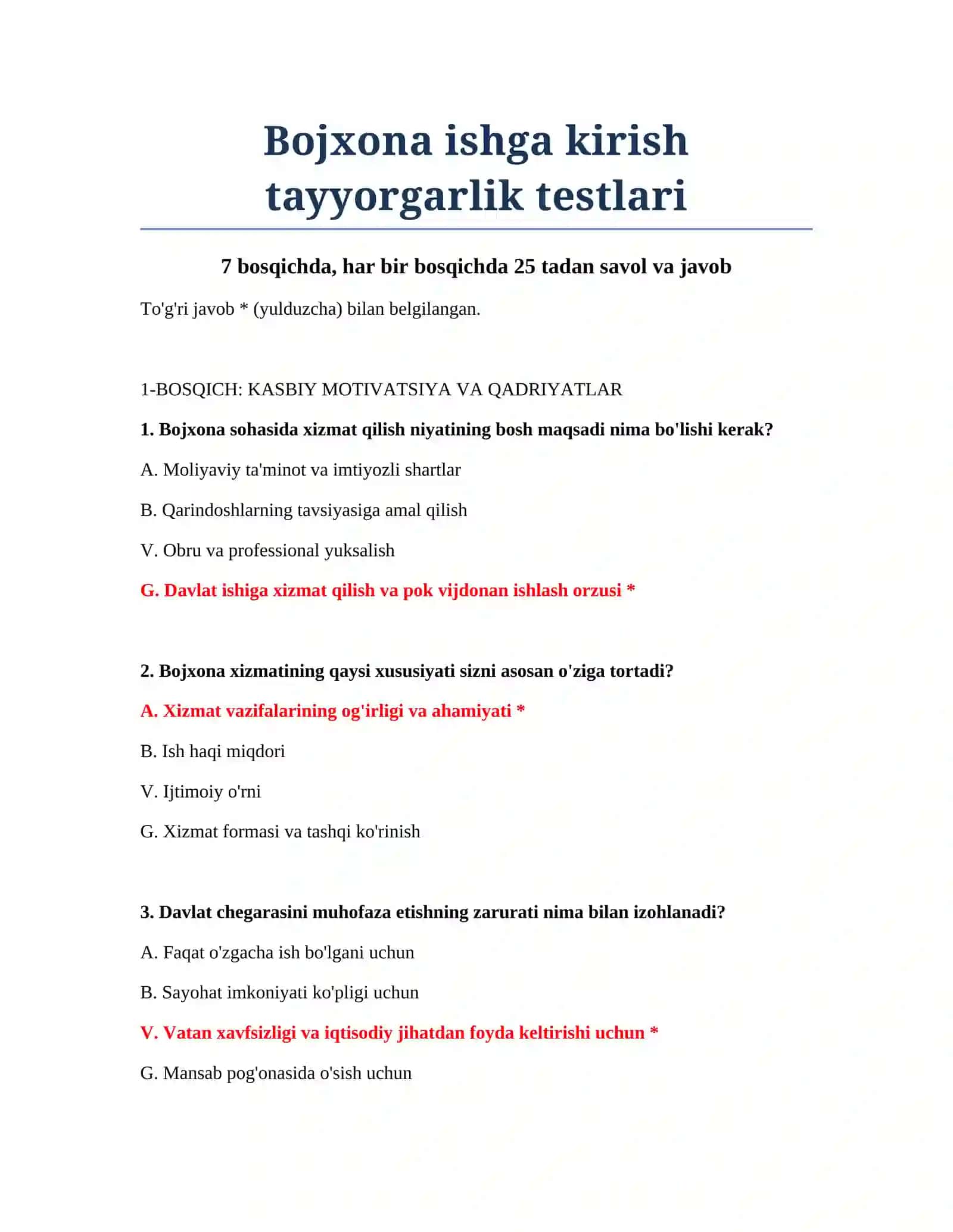 Bojxona ishga kirish tayyorgarlik testlari 2
