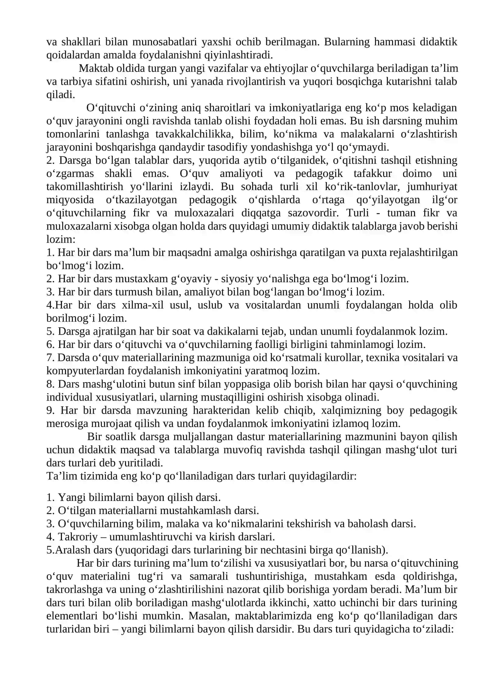 O‘quv faoliyatini tashkil qilish shakllari 2