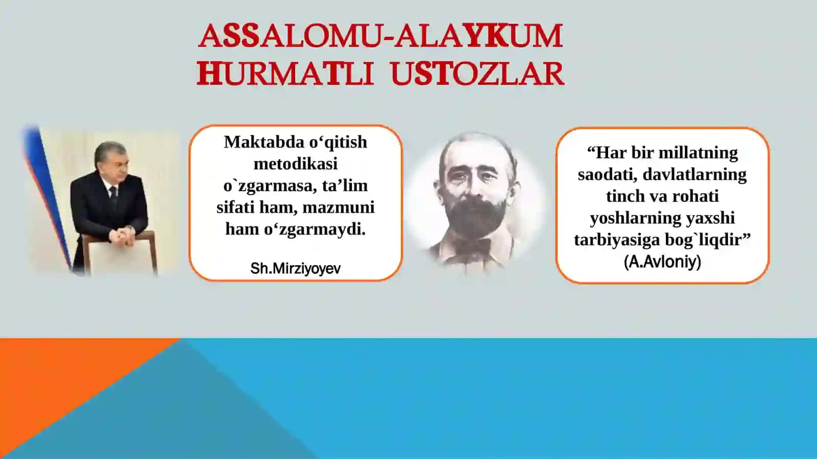 Darsdan tashqari tashkil etiladigan to‘garaklar faoliyatini samaradorligini oshrish 2