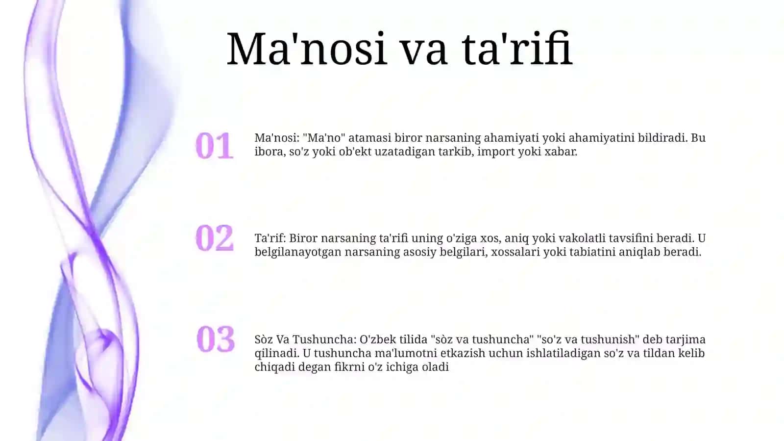 Sòz Va Tushuncha 2