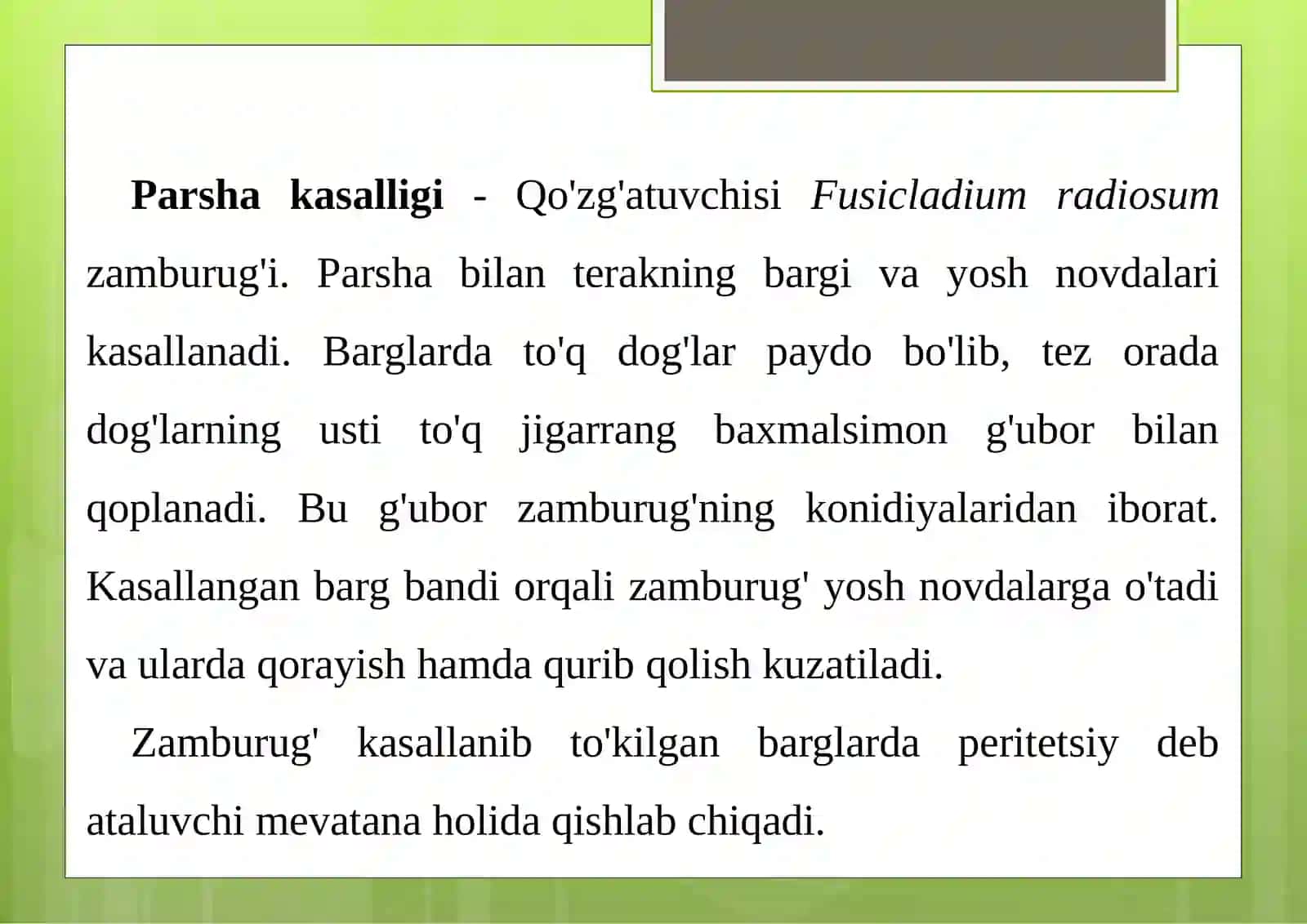 TERAK KASALLIKLARI VA ULARGA QARSHI KURASH CHORALARI 2