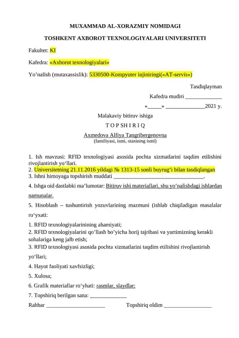 RFID texnologiyasi asosida pochta xizmatlarini taqdim etilishini rivojlantirish yo‘llari 2