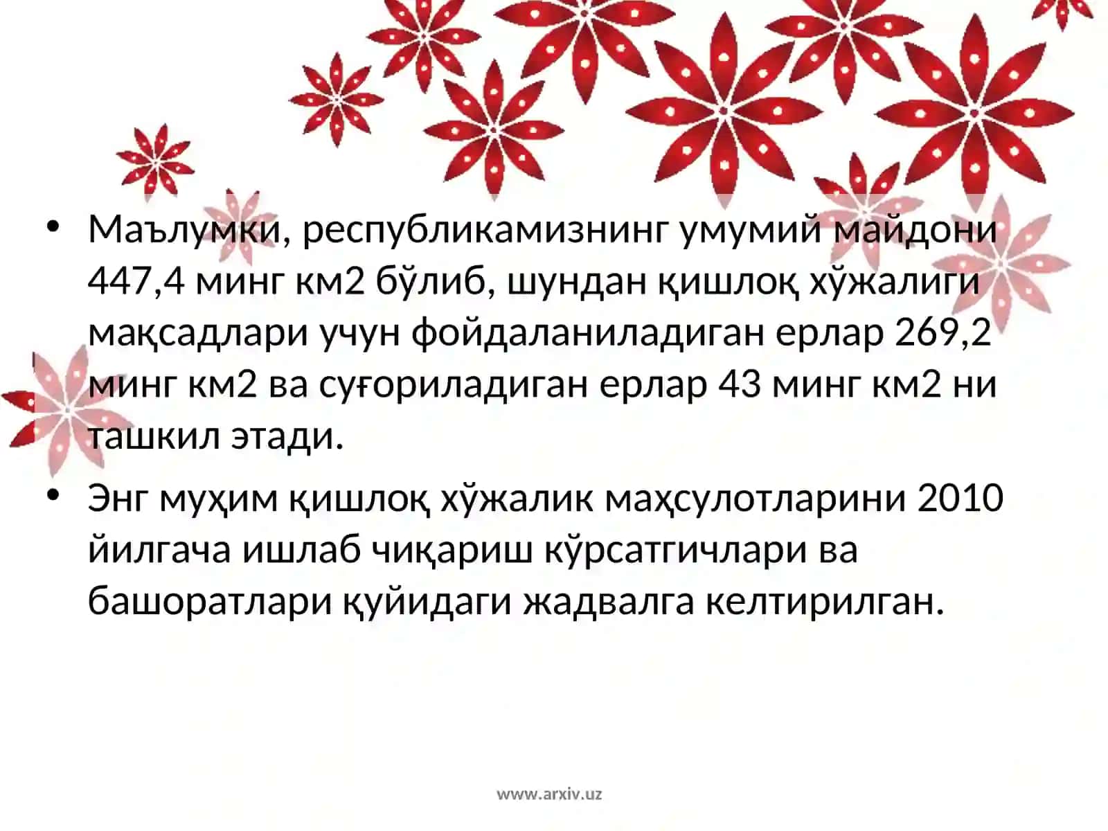 Чорвачилик ва паррандачиликнинг атроф мухит тозалигига таъсири 2