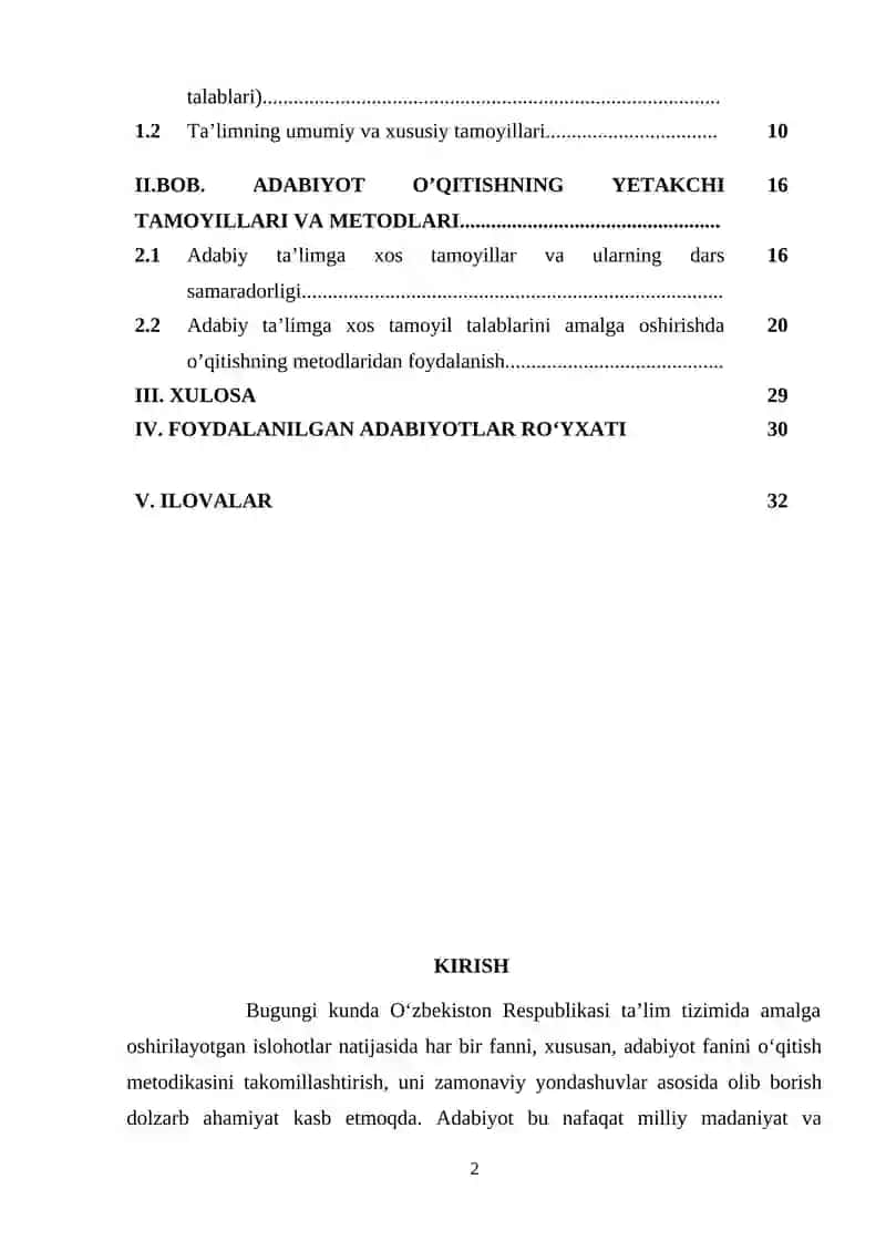 ADABIYOT O ‘QITISH METODIKASINING ASOSIY TAMOYILLARI 2