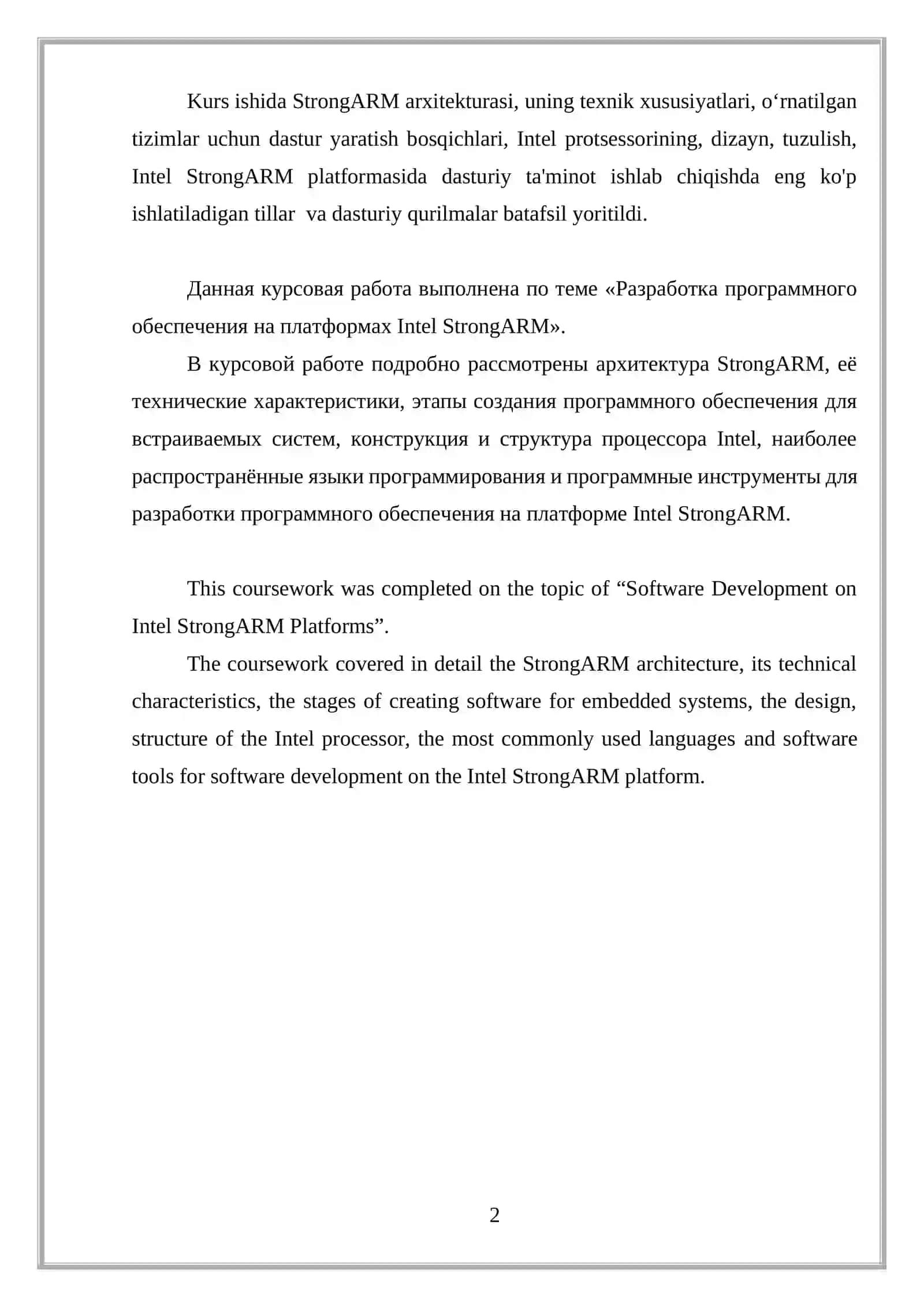 INTEL STRONG ARM PLATFORMALARIDA DASTURIY TA’MINOT ISHLAB CHIQISH 2