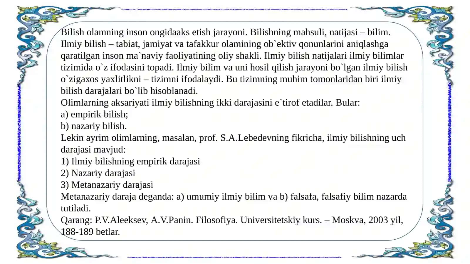 Ilmiy tadqiqot vositalari va metodlari. Ilmiy tadqiqotda tarixiylik va mantiqiylik 2