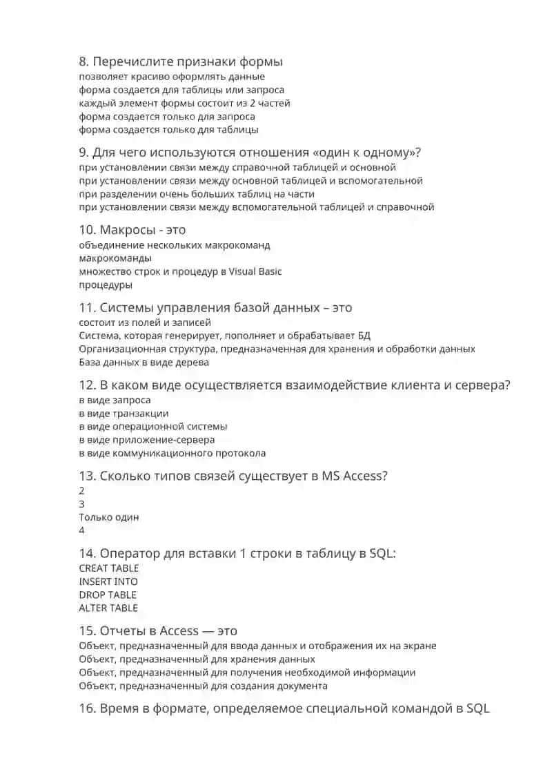 Ma'lumotlar bazasi va axborot tizimlari / 2-topshiriq 2