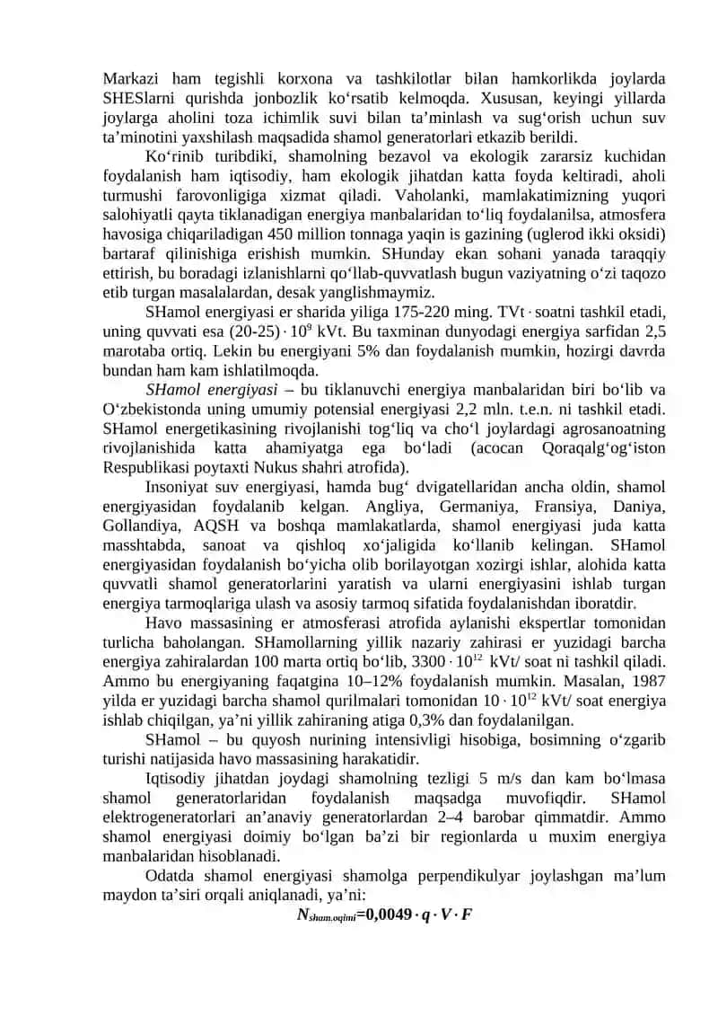 SHamol va Quyosh Energiyalari Zaxiralari 2