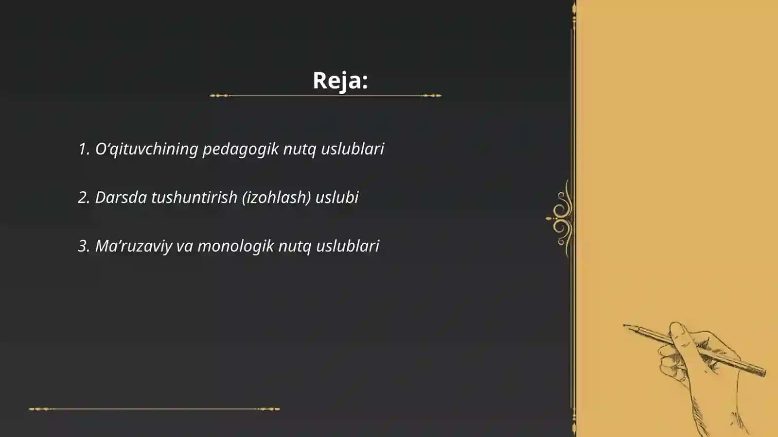 Oʻqituvchining pedagogik nutq uslublari 2