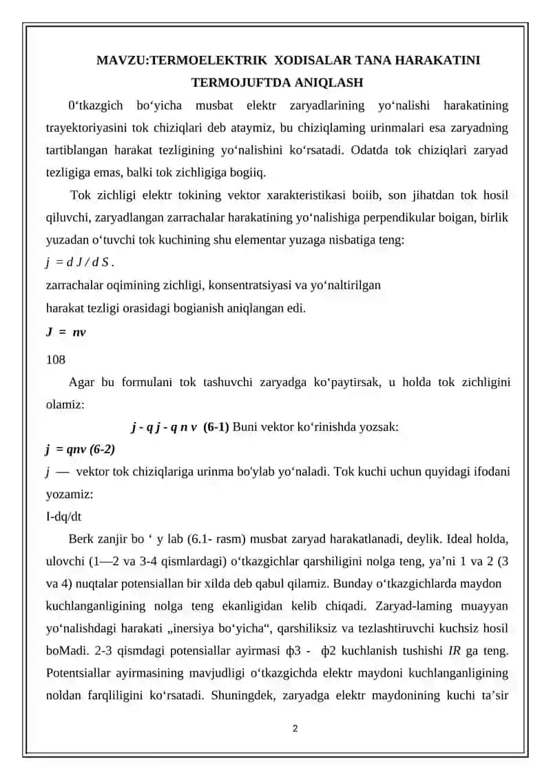 Termoelektrik hodisalar. Tana haroratini termojuftda aniqlash 2