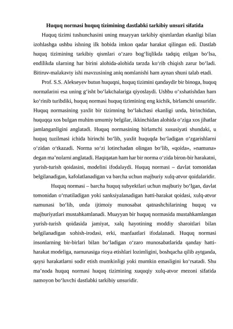 Huquq tizimining tarkibiy tuzilishi 2