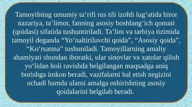 Jismoniy tarbiya nazariyasi va uslubiyati faninig umumiy, uslubiy (tamoyillari) prinsiplari 2