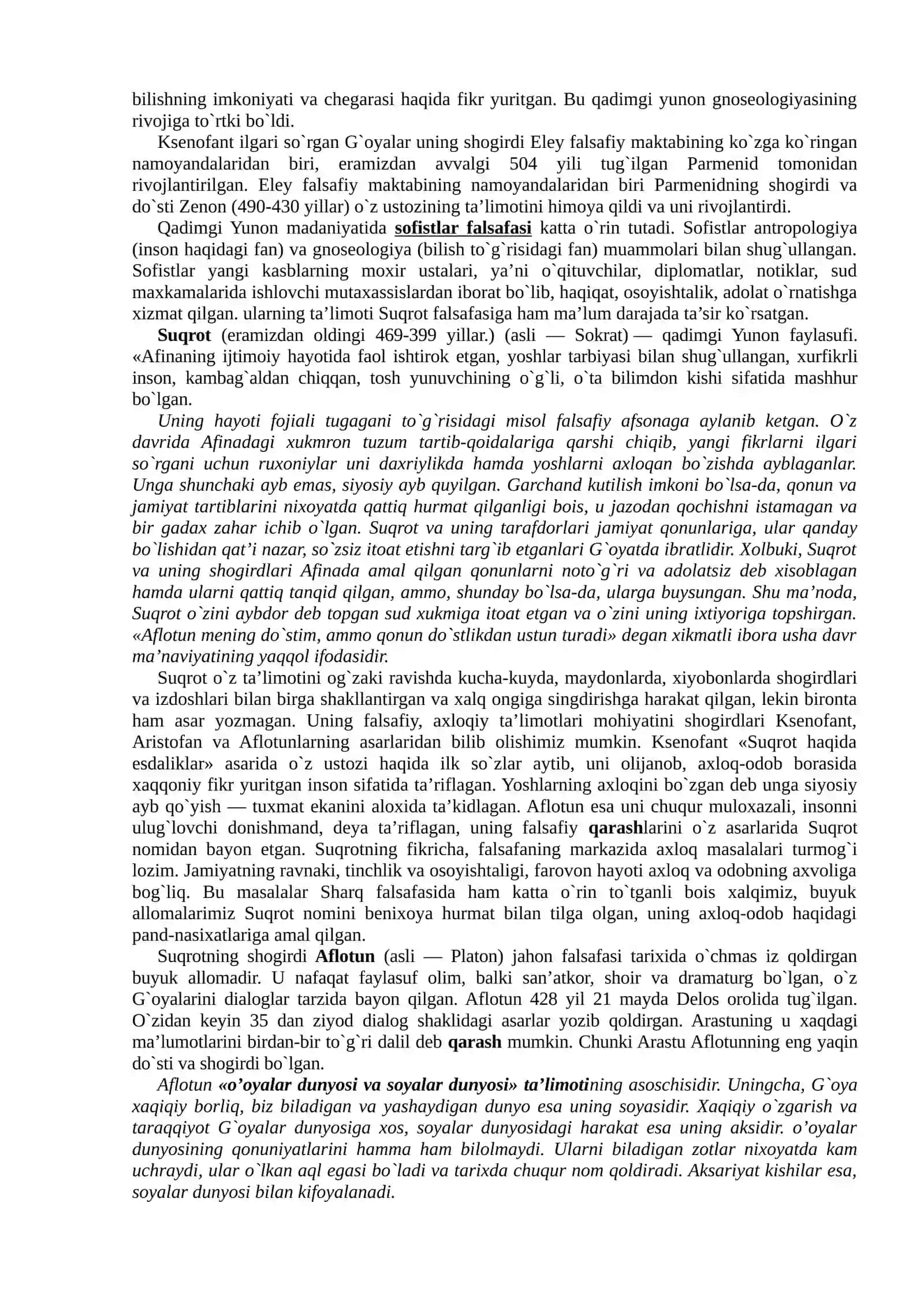 Qadimgi Yunoniston va Rim falsafasi 2