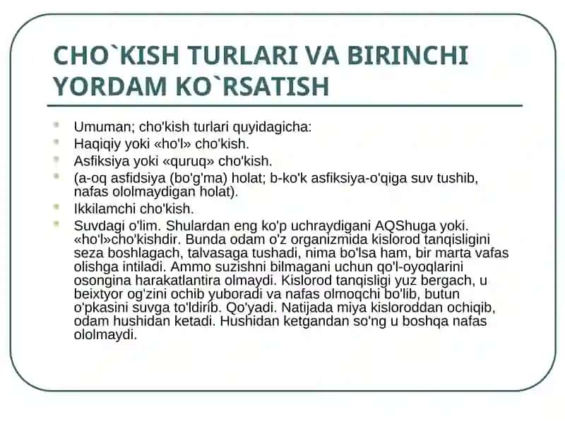 CHO`KISHLAR, SOVUQ URISHI VA ISSIQ URUSHLARI 2