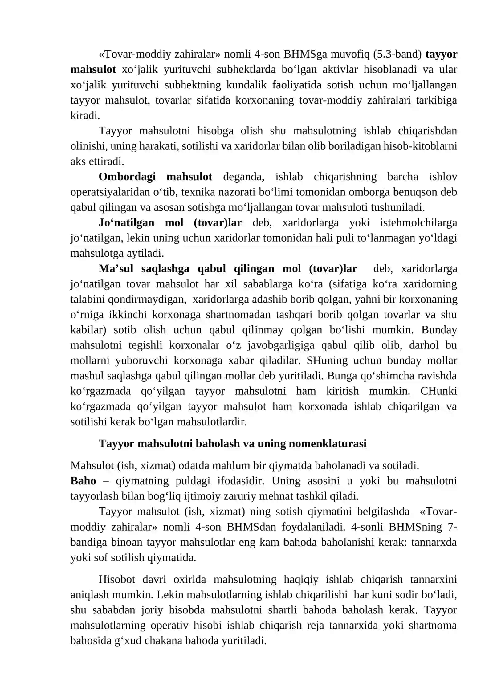 Tayyor mahsulot(tovar,ish va xizmat)larni turkumlash va ularni baxolash. Tayyor mahsulot(tovar,ish va xizmat)larni omborda va buxgalteriyada hisobga olish 2