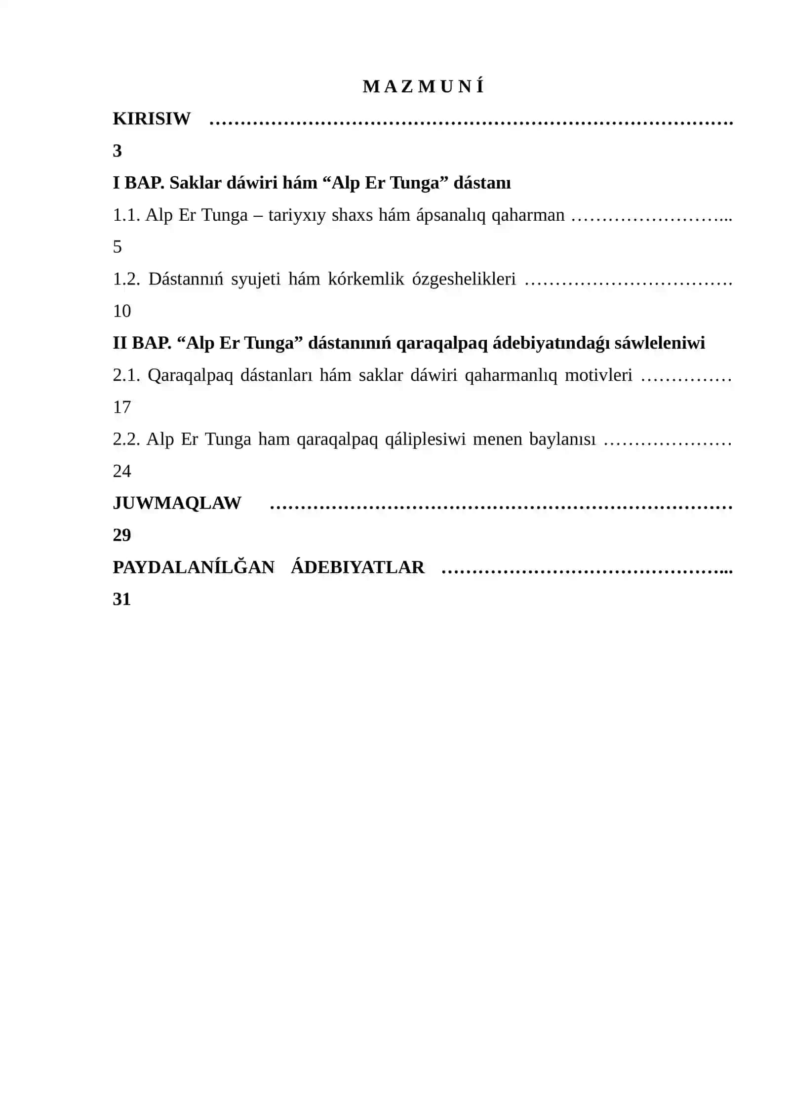 Saklardıń qaharmanlıq dástanı “Alp Er Tongo” hám qaraqalpaq ádebiyatı KURS JUMÍSÍ 2