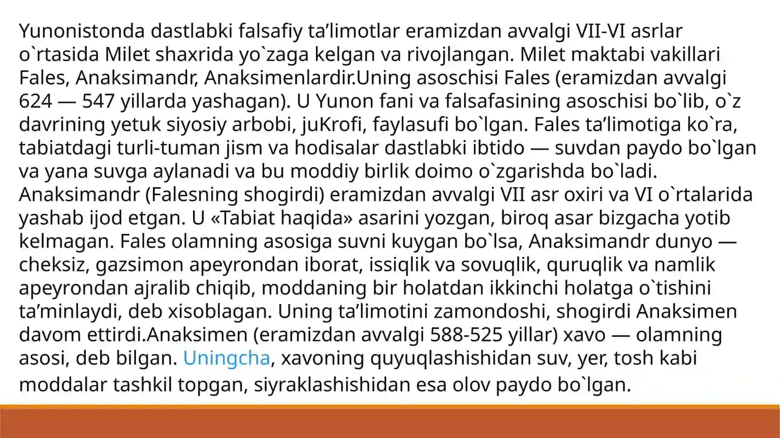 RIM KLUBI FAOLIYATINING FALSAFIY TAHLILI 2