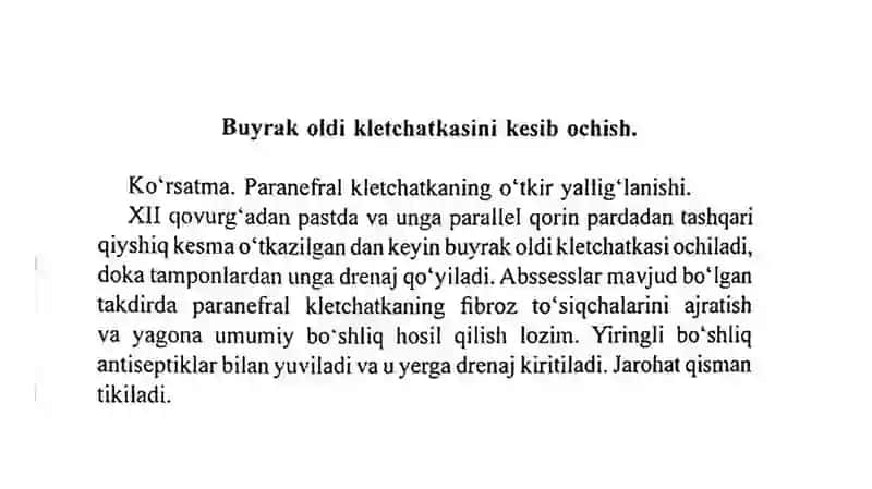 Buyraklarning tugma nuqsonlarida bajariladigan operatsiyalar 2