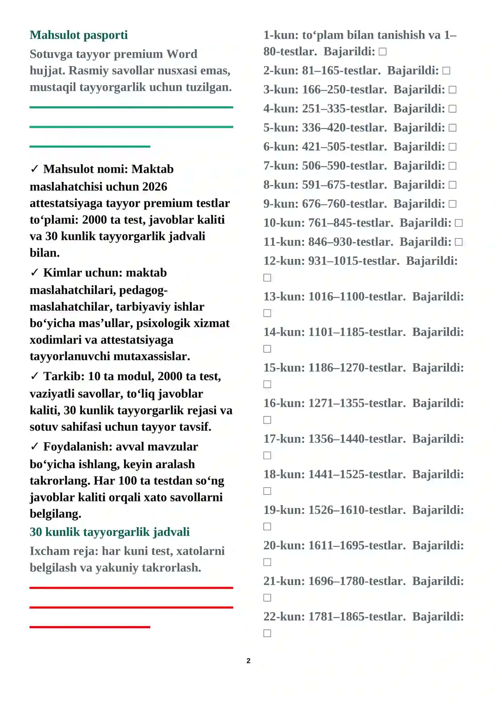 Maktab maslahatchisi uchun 2026 attestatsiyaga tayyor premium testlar to‘plami: 2000 ta test, javoblar kaliti va 30 kunlik tayyorgarlik jadvali bilan 2