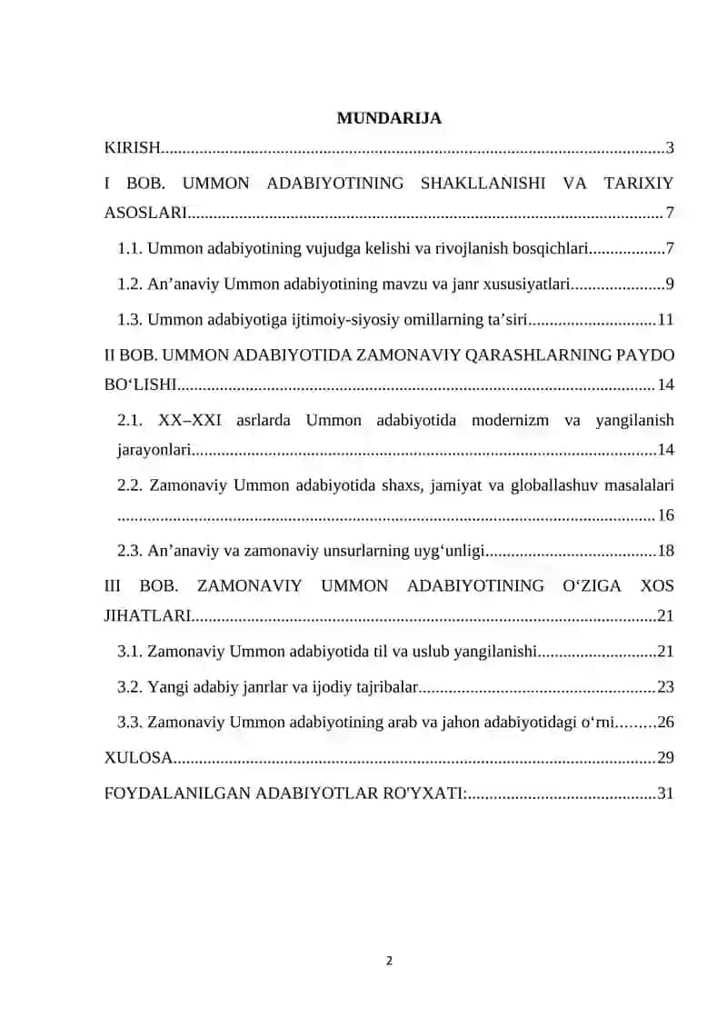 Ummon adabiyotida zamonaviy qarashlar va ularning o‘ziga xosligi 2