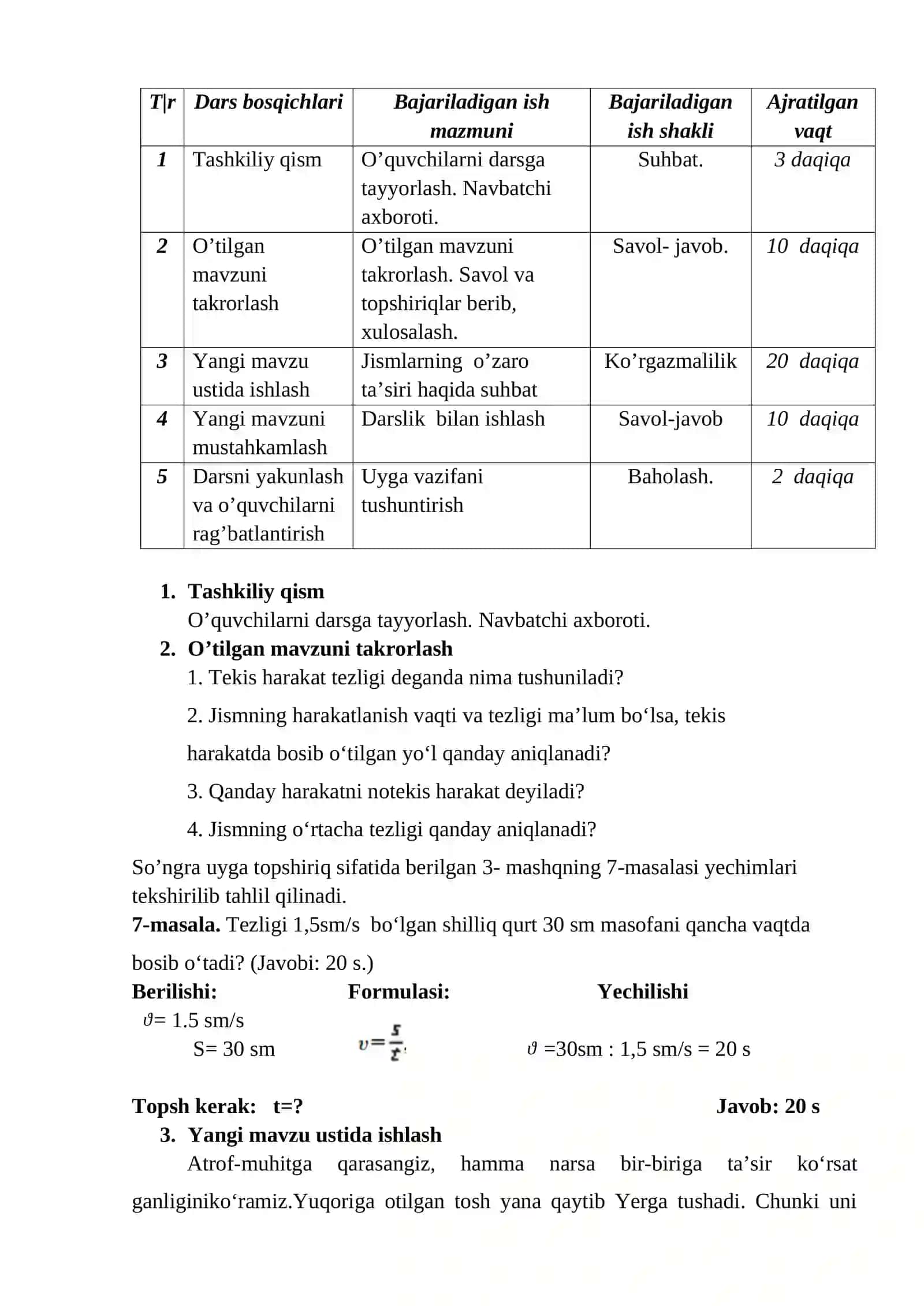 JISMLARNING O‘ZARO TA’SIRI HAQIDA MA’LUMOTLAR. KUCH 2