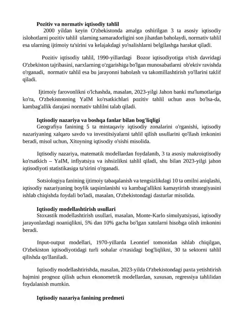 Iqtisodiyot nazariyasi fani predmeti 2