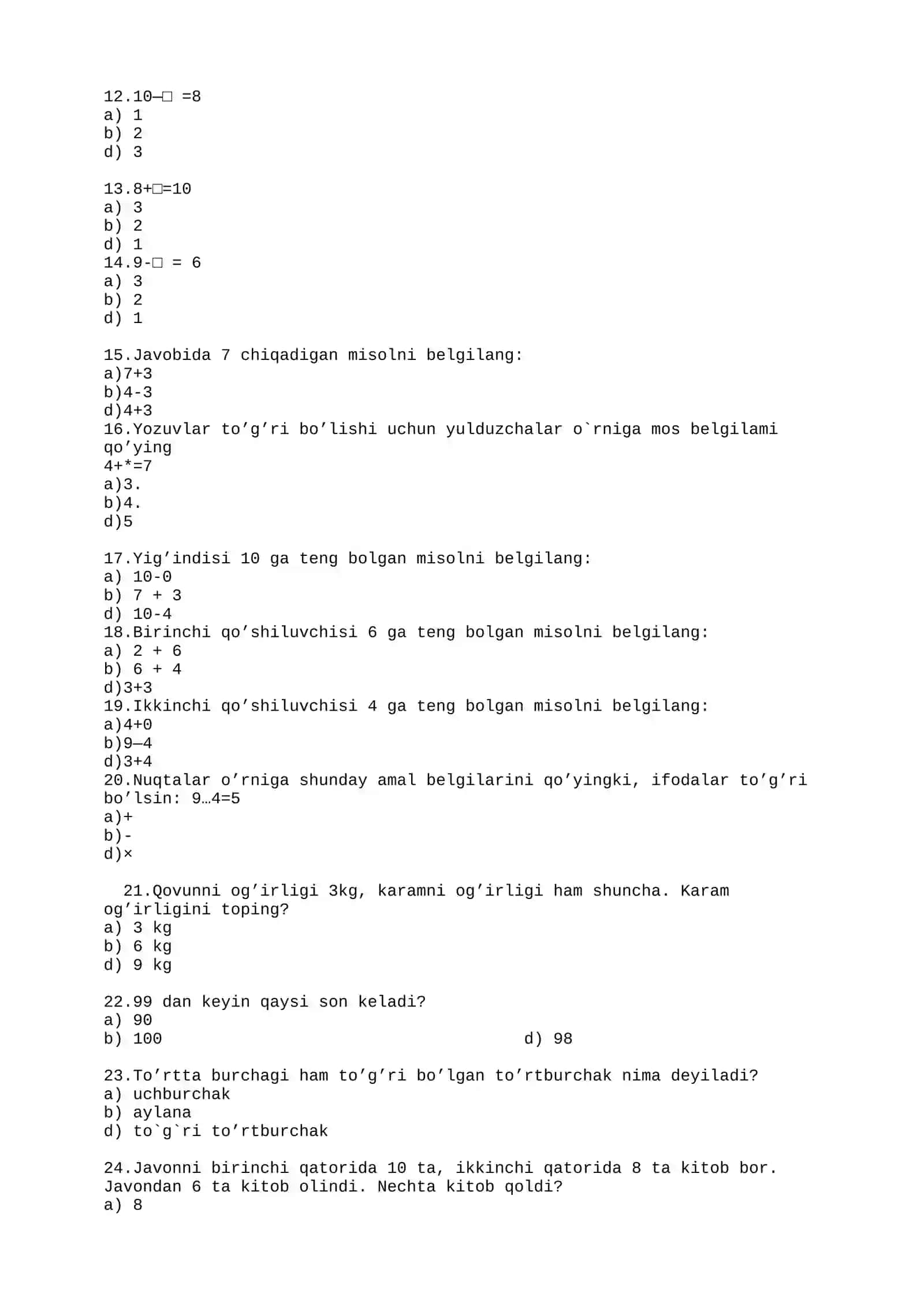 Matematika 1-Sinf 2