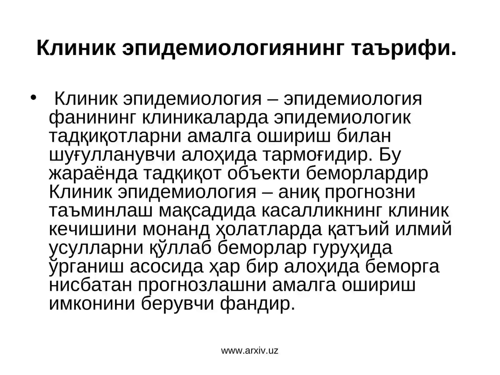 Клиник эпидемиология фани предмети вавазифалари,соғлиқни сақлашдаги ахамияти 2